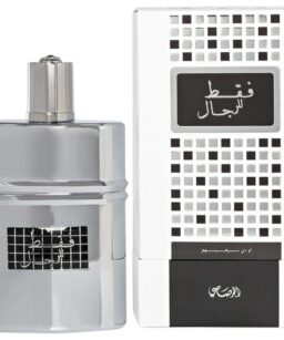 Rasasi Faqat Lil Rijal men's perfume in sleek silver bottle with Arabic script.