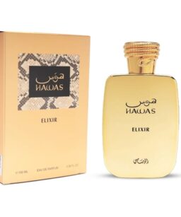 Hawas Elixir perfume bottle and box, luxury men's fragrance from Rasasi.