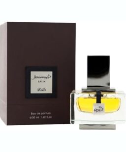 Junoon Satin men's perfume bottle with elegant packaging.